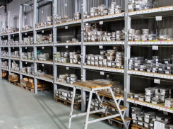 Имущество метизного завода выставили на продажу в Таганроге