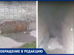 В поисках тепла: замерзающие таганрожцы обращаются к УК «Комфорт Плюс» 