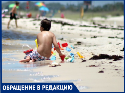 «Теряя сознание, ребёнок искал помощи»: гости Таганрога рассказали о ЧП на пляже