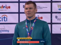 Таганрогский паралимпиец стал призером чемпионата Европы