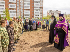 Центр помощи ветеранам СВО может появиться в Таганроге