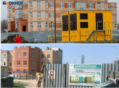 Сколько денег потратили на строительство двух детских садов в Таганроге?