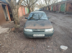 В Таганроге разыскивают угнанный автомобиль