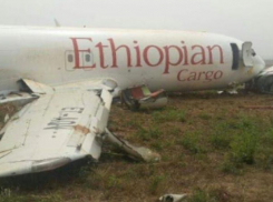 Скрытые факты в крушении Боинга, на борту которого находилась семья из Таганрога