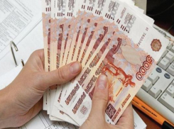 «Сбербанк» одолжит Таганрогу более 220 миллионов рублей