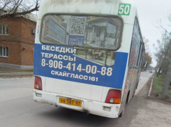 «Провозят мимо!»: спор между пассажирами и водителями маршруток в Таганроге - кто кому что должен?