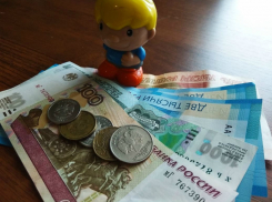 Что изменится в жизни таганрожцев в 2020 году