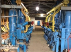 Одна из крупных котельных города уходит с молотка