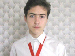 Школьник и его преподаватель из Таганрога получат премии губернатора
