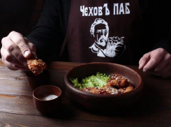 Скидку 10% дарит «ЧеховЪ Паб» читателям «Блокнот»