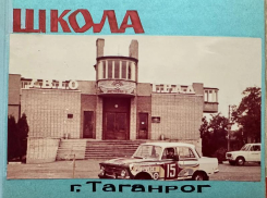 Автошколе на Комсомольском - 50 лет: история, которая продолжается