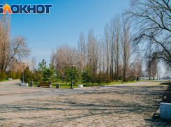 С 2 млрд до 700 млн упала стоимость ремонта Пушкинской набережной Таганрога