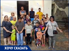 В еще один аварийный дом таганрожцы приглашают и.о. губернатора 