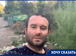 Фотошоп или пугающая реальность? - таганрожец опубликовал видеопривет «из ада»