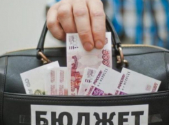 Дефицит в бюджете Таганрога покроет кредит от «Сбербанка» 