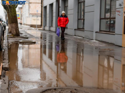 Первые выходные лета будут холодными и дождливыми в Таганроге