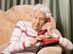 Мошенники придумали новый способ обмана таганрогских пенсионеров