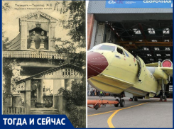 Тогда и сейчас: что находится на месте Елизаветинского парка?