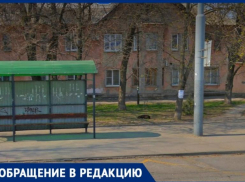 Таганрожцы уже неделю оказались отрезанными от газа из-за проблемы с дымоходом