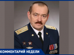 Открывать ли России границы с ЛДНР после победы в СВО? О судьбе Таганрога размышлял полковник-разведчик Юрьев 