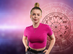 Гороскоп для таганрожцев от Софьи Старцевой
