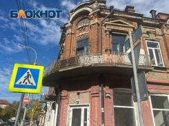 «Железное изящество» Таганрога