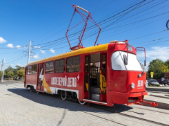 В Таганроге в скором времени откроется гастроцентр «ДЕПО»