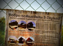 Вход на мержановский маяк под Таганрогом стал платным