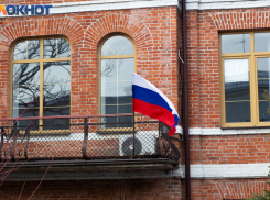 Таганрог может стать «геостратегическим» 