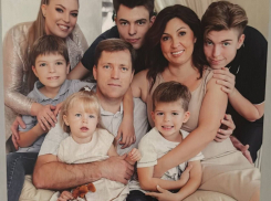 Семья из Мясниковского района получила медаль ордена «Родительская слава»