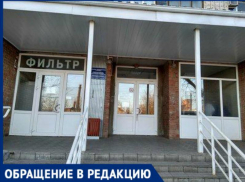 «Почему главврач лишает медиков положенных денег?» задает вопрос таганроженка