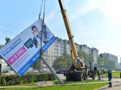 Борьба с незаконными рекламными конструкциями вышла на решительный уровень в Таганроге