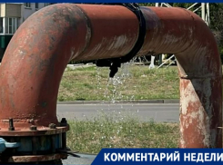 Администрация пообещала к 30 августа отремонтировать теплосети, где были аварии