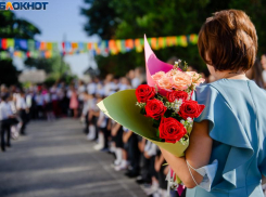 Рассказать о своем любимом учителе могут юные таганрожцы