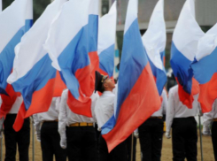 Поздравляем таганрожцев  с Днем Государственного флага Российской Федерации