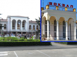 Брат таганрогского «Нового» вокзала нашелся в Туапсе 