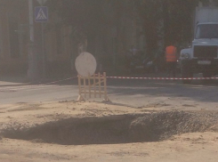 Центральная улица Таганрога продолжает уходить под землю