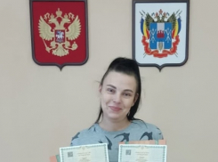 Под Таганрогом родилась вторая «королевская двойня» за последнее время