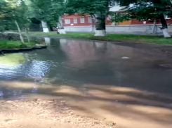 Пятый раз за месяц «плывет» Военный городок Таганрога 