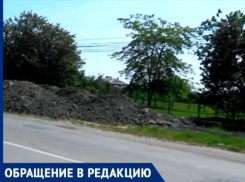 Под Таганрогом дорожные службы шлак свозят прямо на газоны