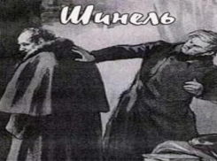 Чеховский театр готовит новую постановку