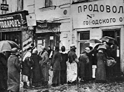 Голодный бунт в Таганроге: два дня толпы разъярённых женщин и детей крушили магазины и дома спекулянтов