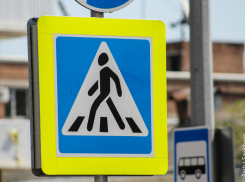 В Таганроге маршрутка сбила мужчину