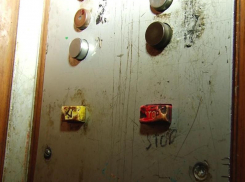 Заменят ли все старые лифты в многоэтажках Таганрога концу 2024 года?