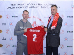 Самый крупный трансфер гандбола Таганрога, наставник «Спартака», теперь в ЮФУ