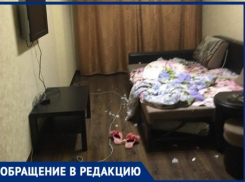 Загаженное жилье и подбитый глаз получили таганрожцы, сдающие квартиру