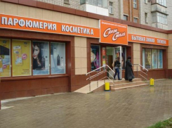 Закрывшийся в Таганроге «Санги Стиль» бросил сотрудников на произвол судьбы