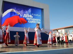 Сегодня, 4 ноября, Таганрог отмечает День народного единства
