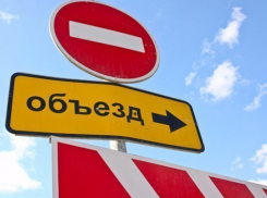 Переулок в центре Таганрога перекроют на 15 часов 4 июня