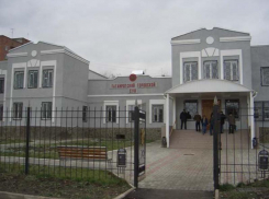 Таганрогская наркосбытчица продала на 500 рублей и получила восемь лет колонии